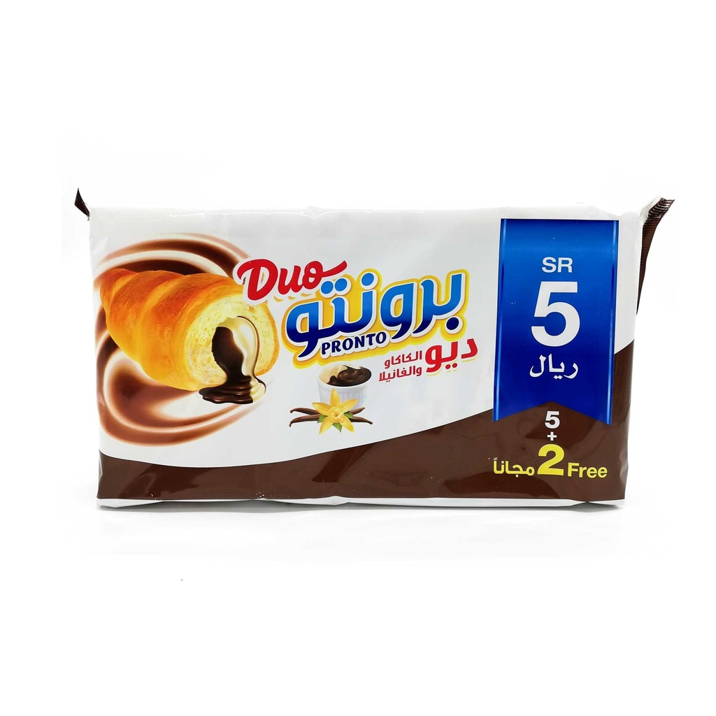 برونتو كرواسون بحشوة الفانليا 5+2