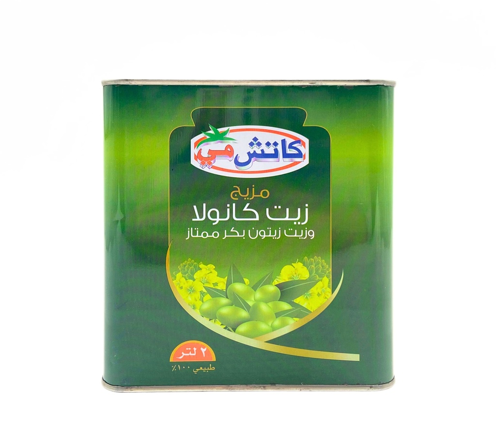 زيت الكانولا مع زيت زيتون بكر فاخر بيب 2  لتر