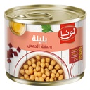 لونا بليلة 220 غ
