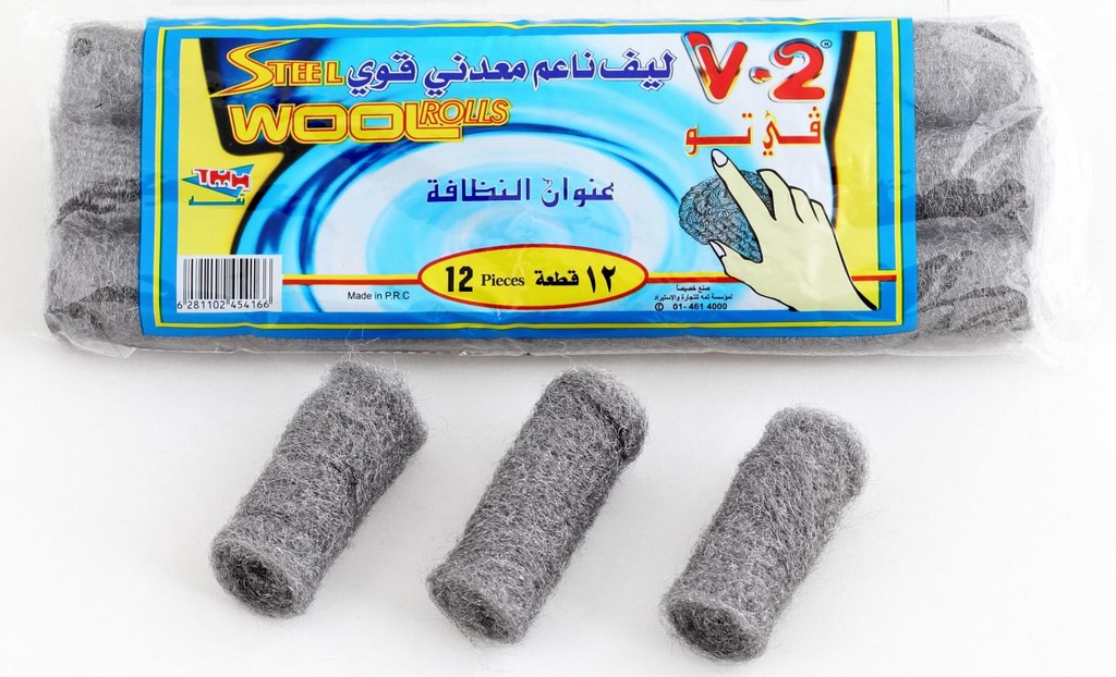سلك ناعم صغير رول