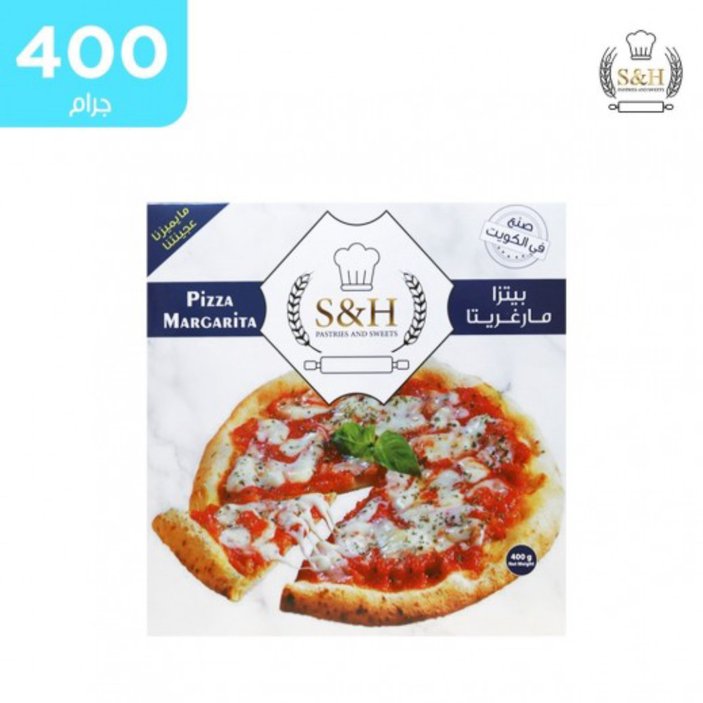 تصبير بيتزا مارغريتا لوزين 80جم