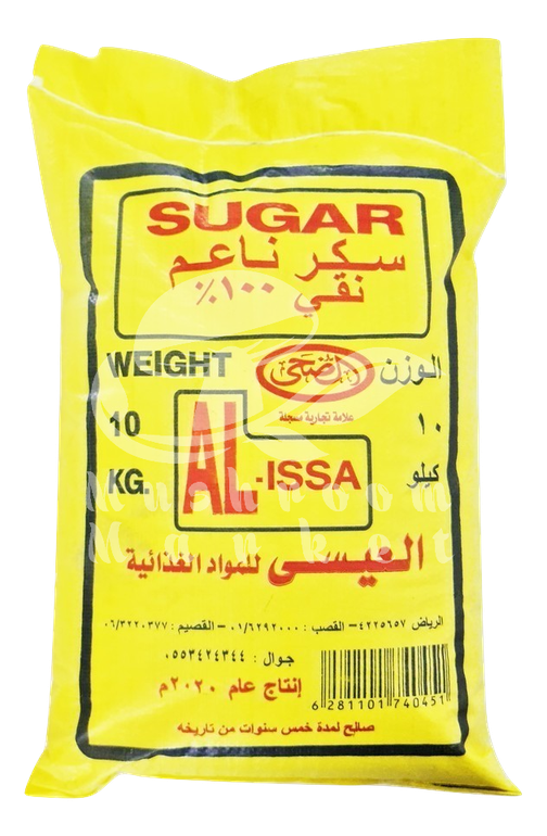 سكر العيسى ناعم 10كجم