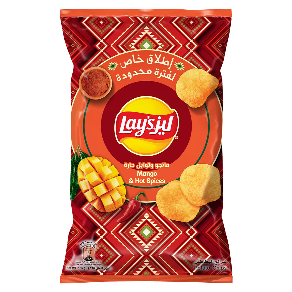 ليز مانجو و توابل حارة 165  جم