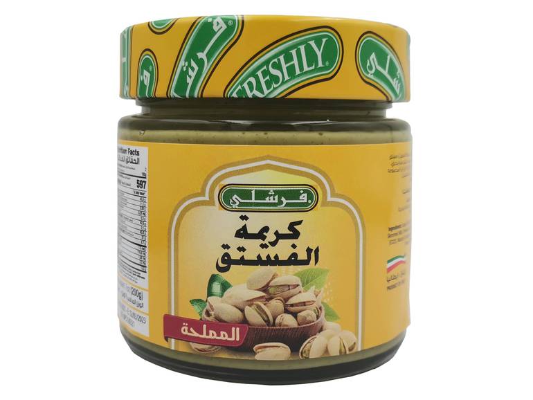 كريمة الفستق مملحة فرشلي200ج