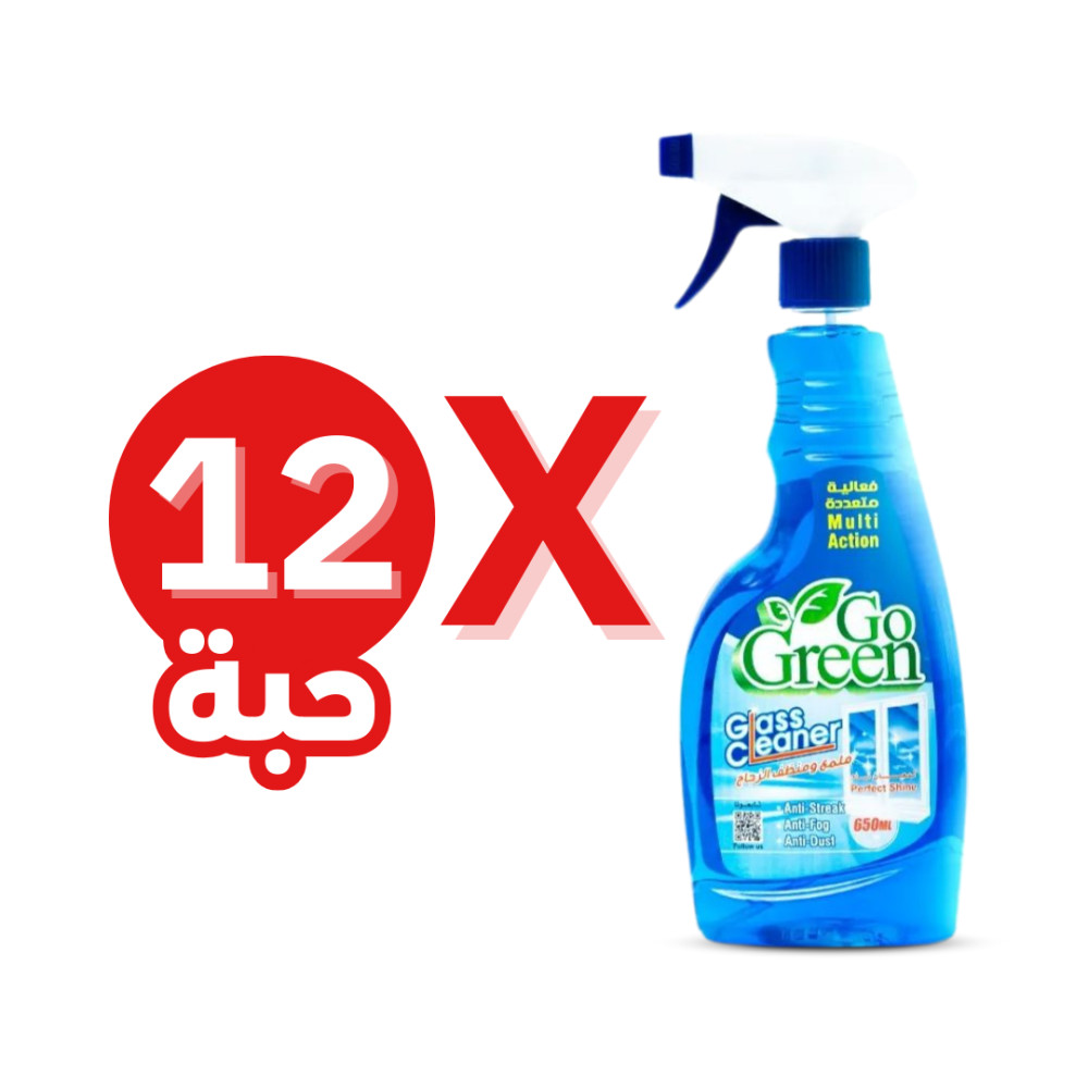 ملمح زجاج نافا 2*650  مل