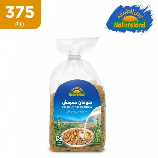 شوفان مقرمش 375  جم - عضوي