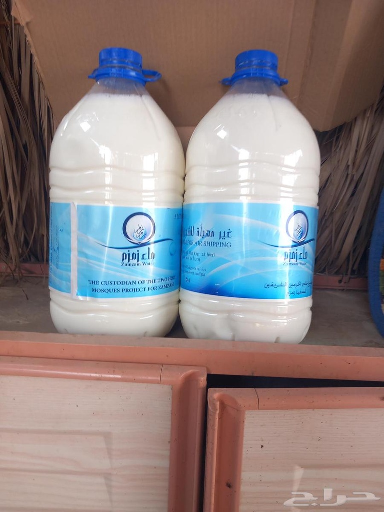 جدودنا حليب ماعز طازج