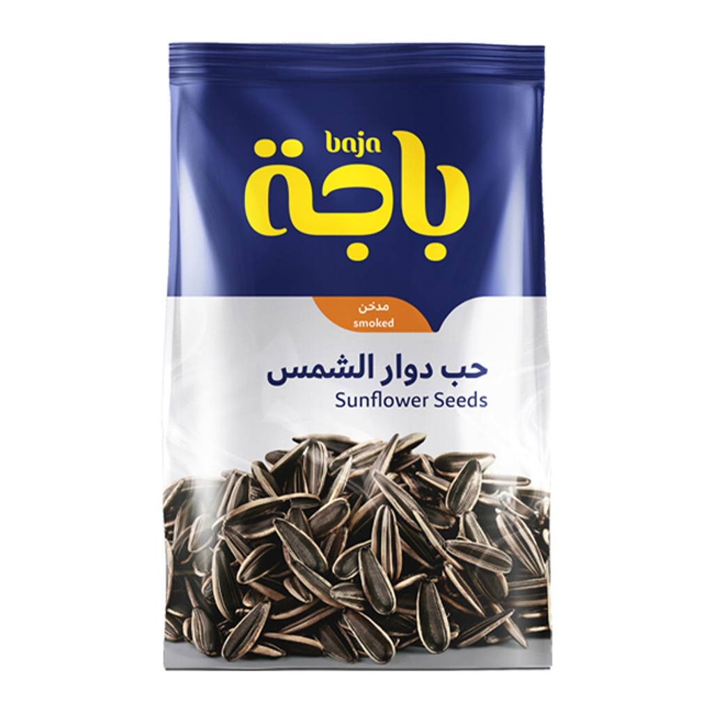 حب قرع مدخن 230جم