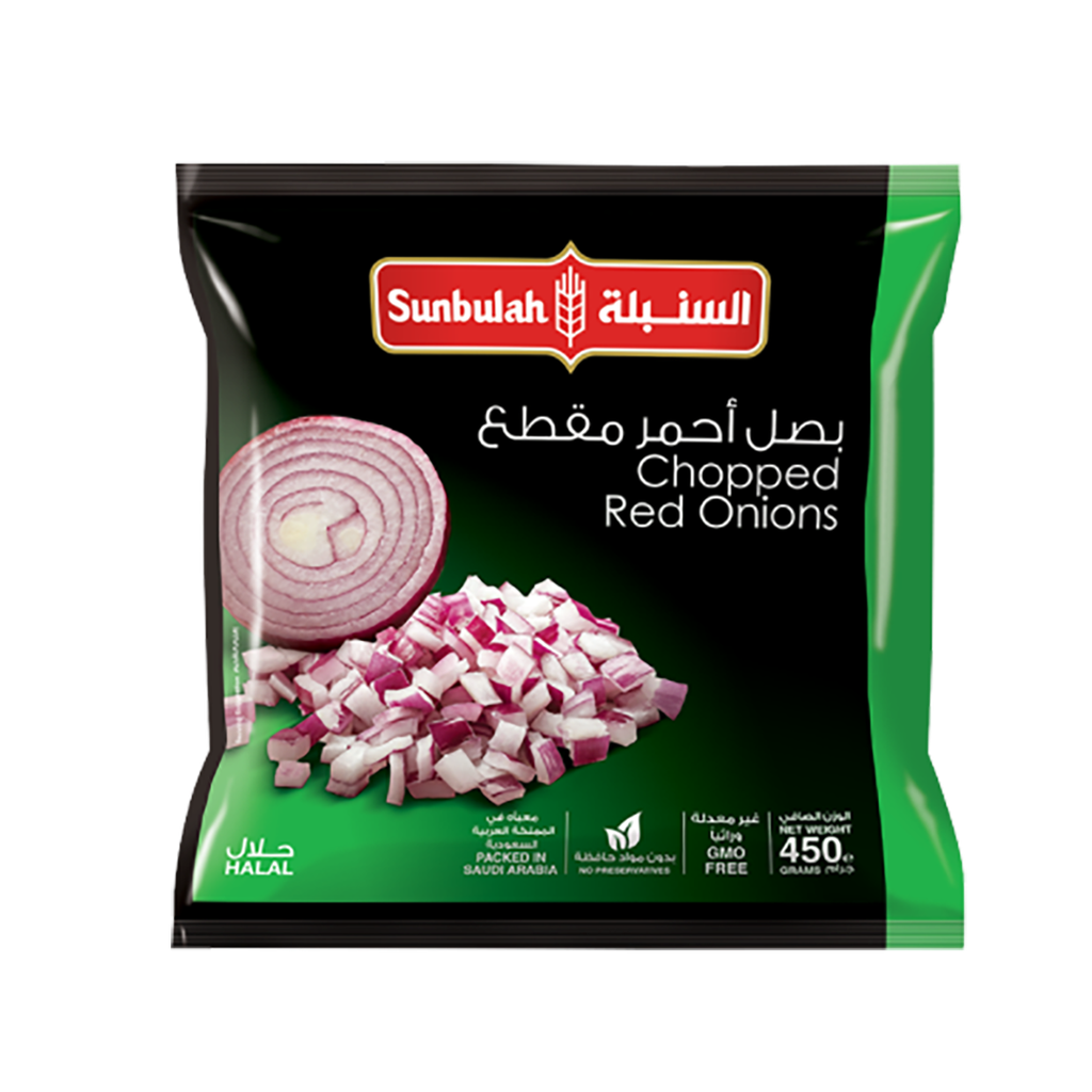 بصل احمر مقطع 450جم