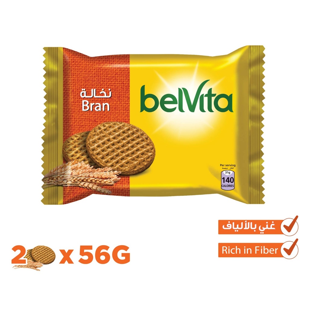 بسكوت بلفيتا نخالة 56  جم