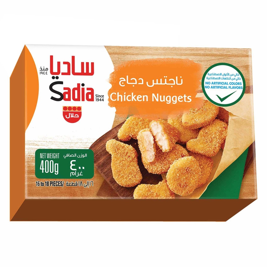 نجتس دجاج ساديا 400  جم
