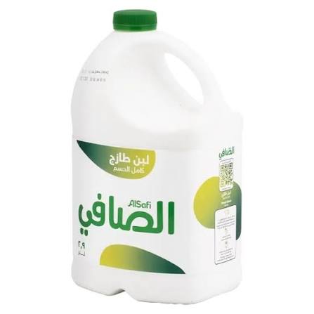 لبن الصافي كامل الدسم 2.9لتر