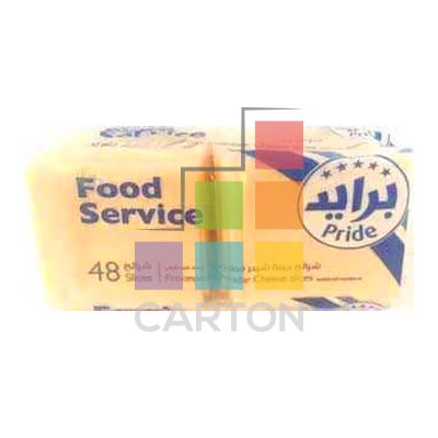 شرائح جبن شيدر برايد 800جم