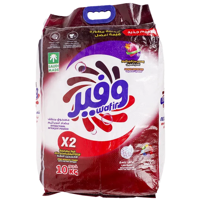 وفير للغسالات العادية 10كجم