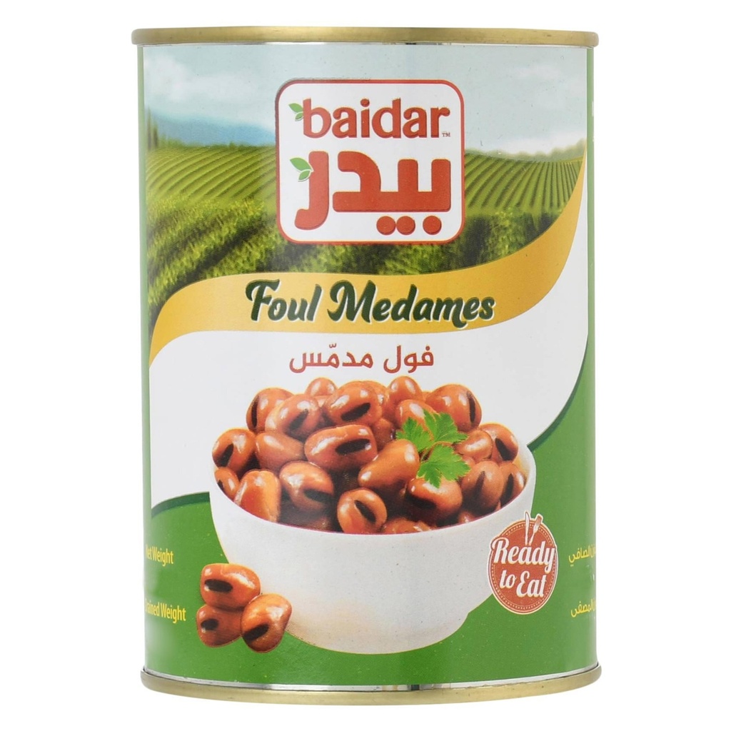 بيدر فول مدمس ساده 400غرام