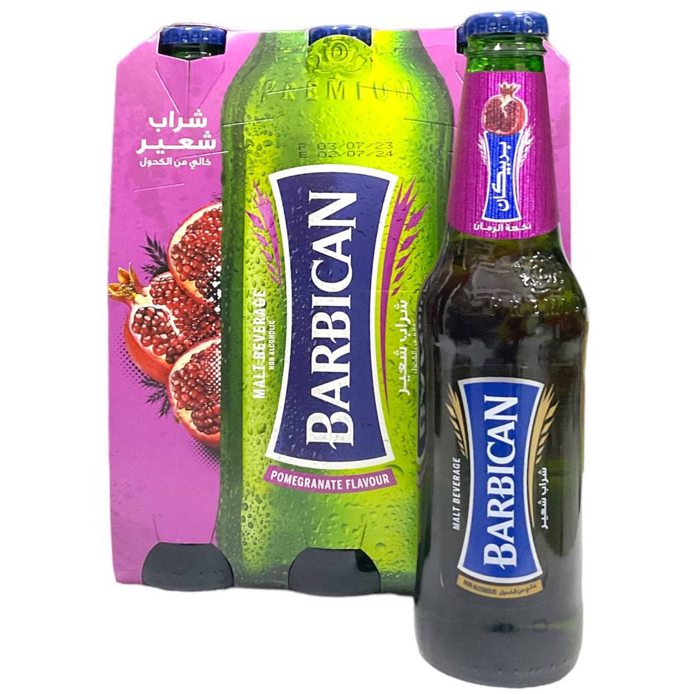 بربيكان حمضيات 330  مل عبوة