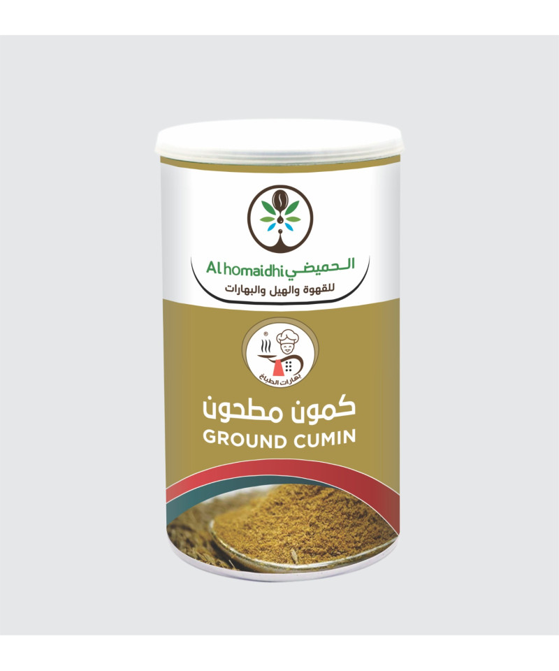 الطباخ كمون مطحون كبير 200  جرام