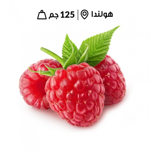 توت احمر 125جم