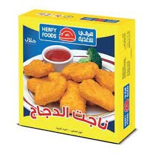 هرفي ناجيت دجاج 400  جم
