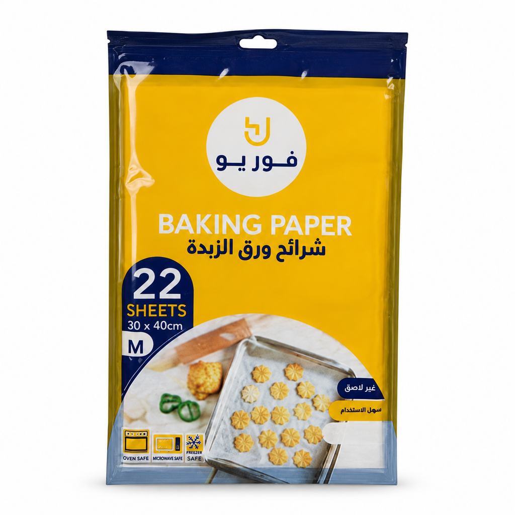 ورق زبدة وسط 22  ورقة - شد 50  باكيت