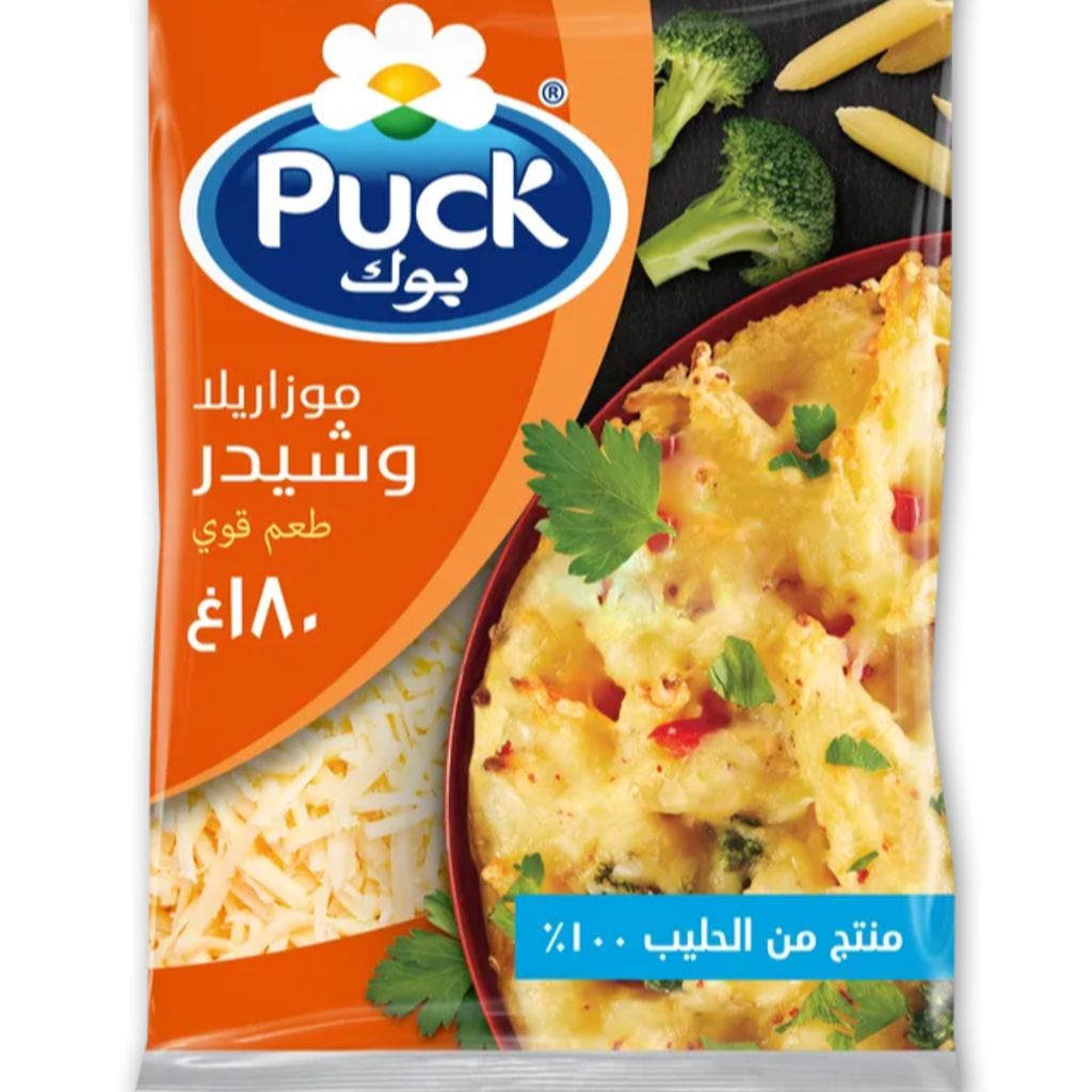 موزاريلا وشيدر بوك 180جم