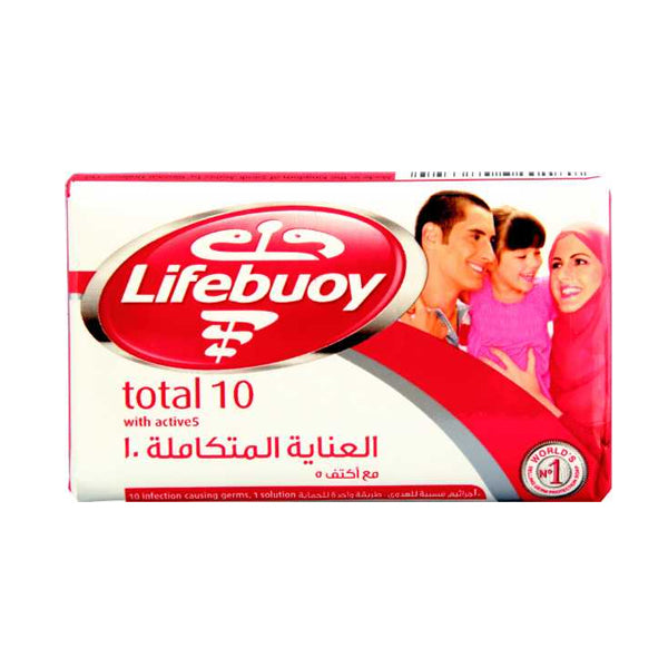 لايف بوي مكعبات 70  جم