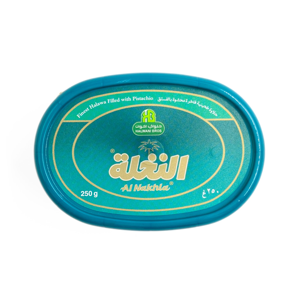 حلواني حلاوة طحينية بالفستق 250جم