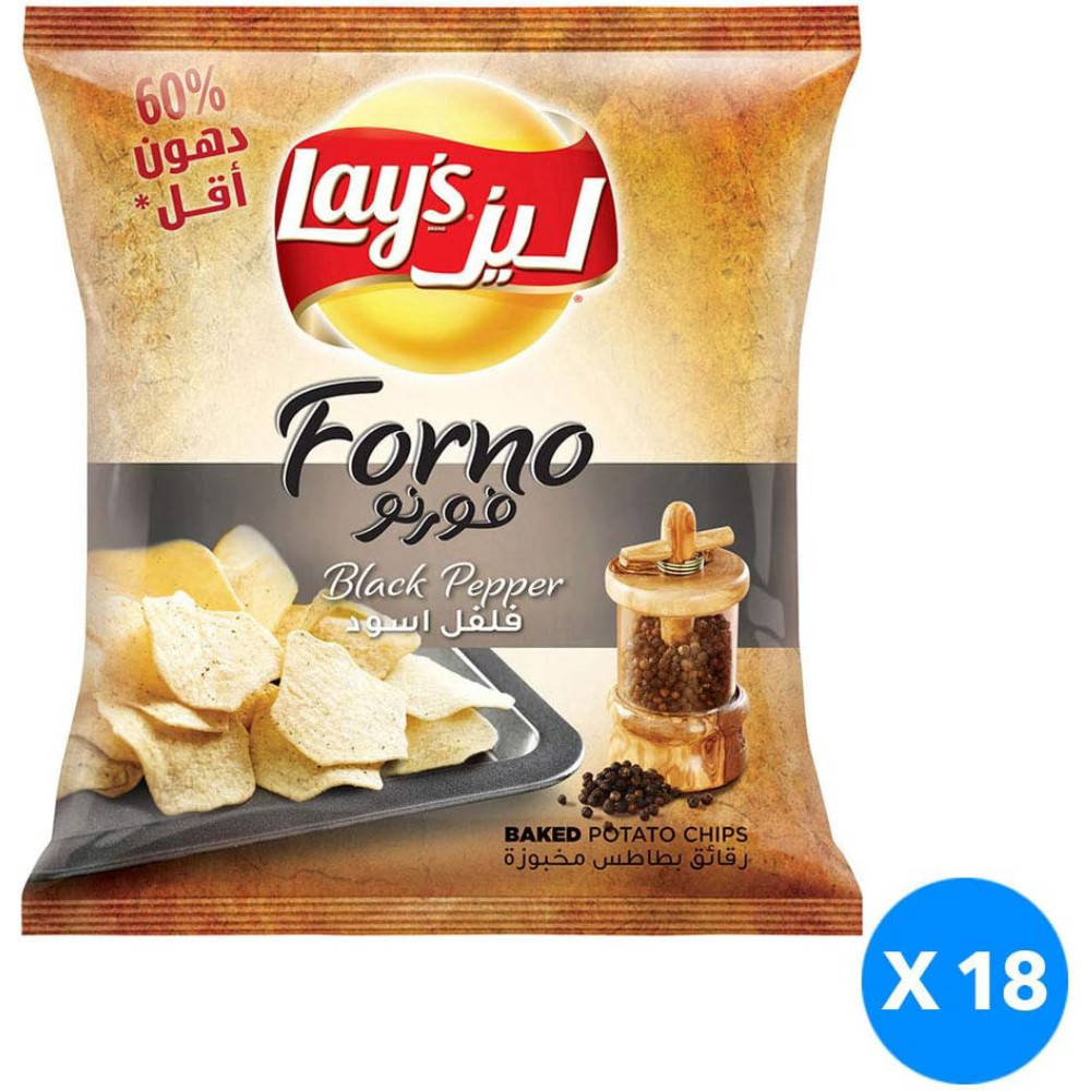 ليز فورنو فلفل اسود 40جم
