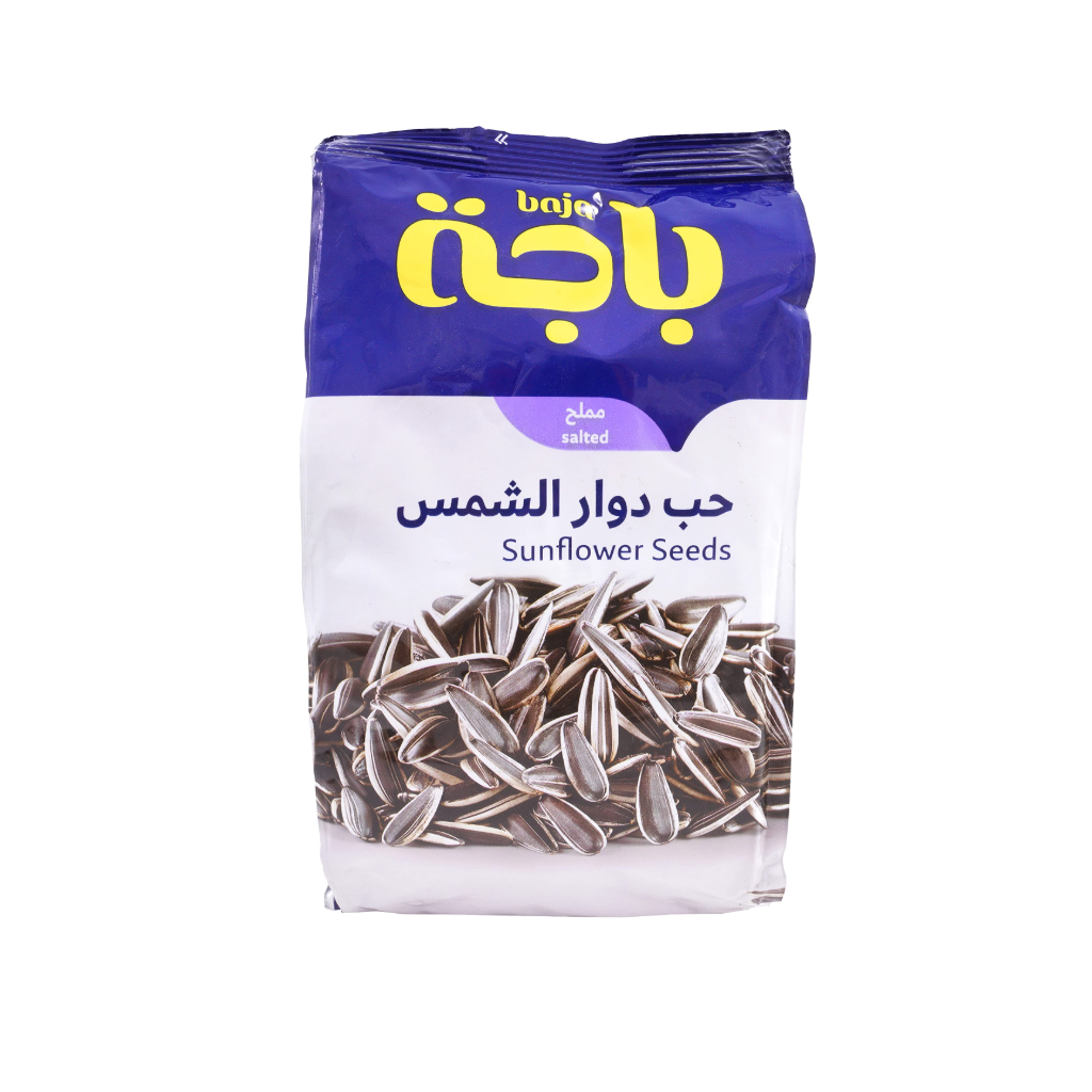 حب دوار شمس مملح 450جم