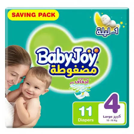 بيبي جوي مضغوطة كبير 4 11حبة