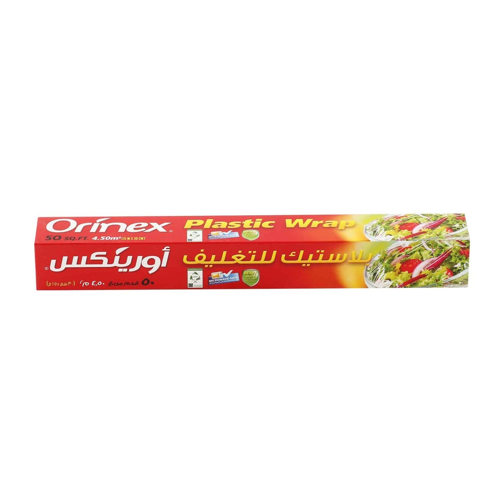 بلاستيك راب اورينكس 50/24قدم