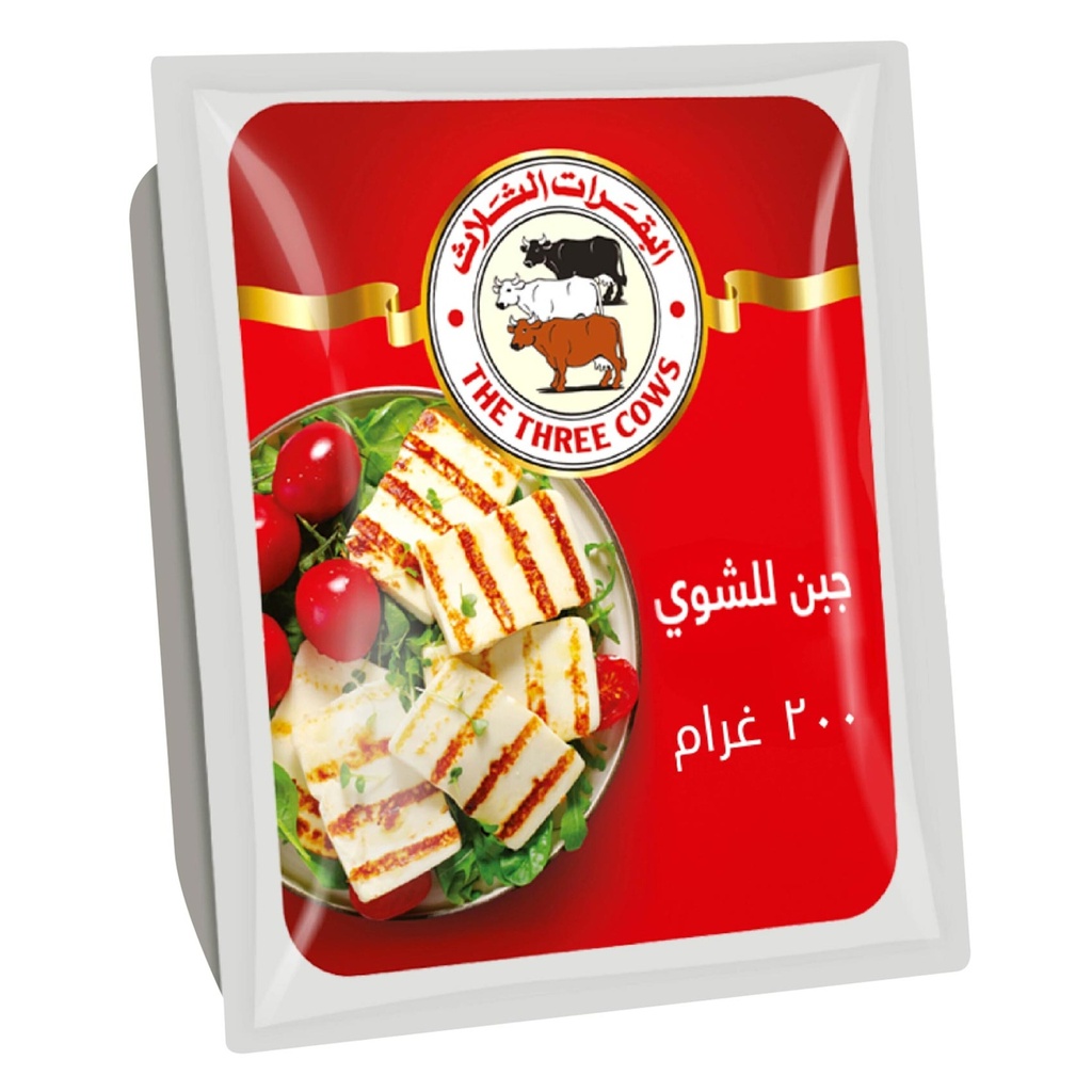 البقرات الثلاث جبن للشوي 200  جم