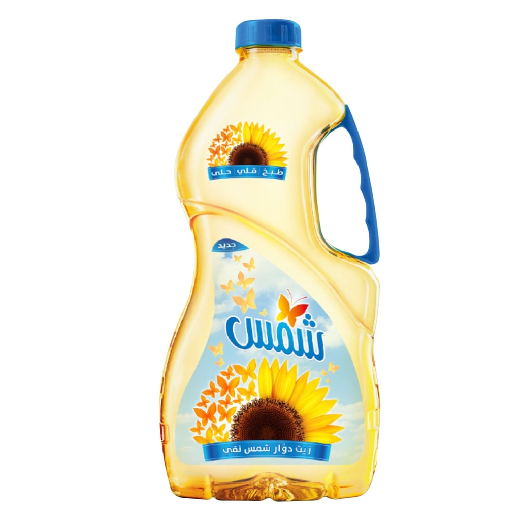 زيت دوار شمس نقى شمس 2.9لتر