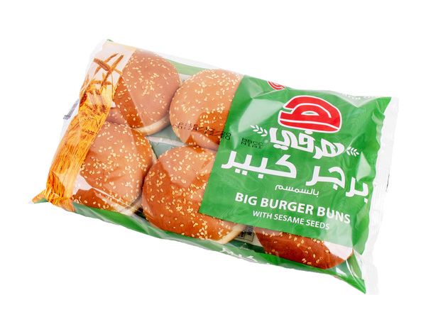 هرفي خبز البرجر كبير بالسمسم