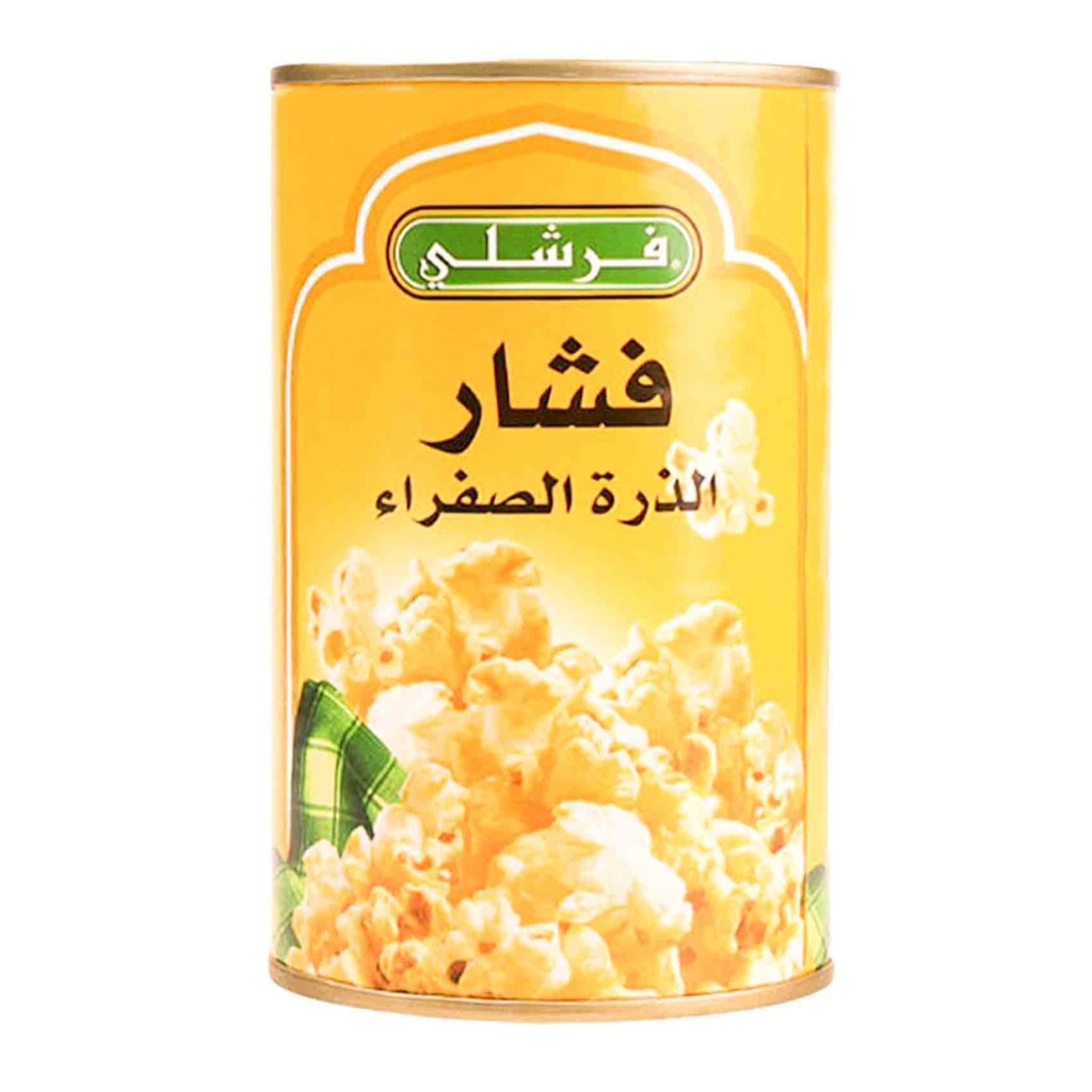فشار الذرة الصفراء فرشلي 284ج