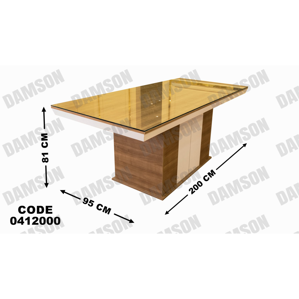 سفرة 120×120 LD جديد