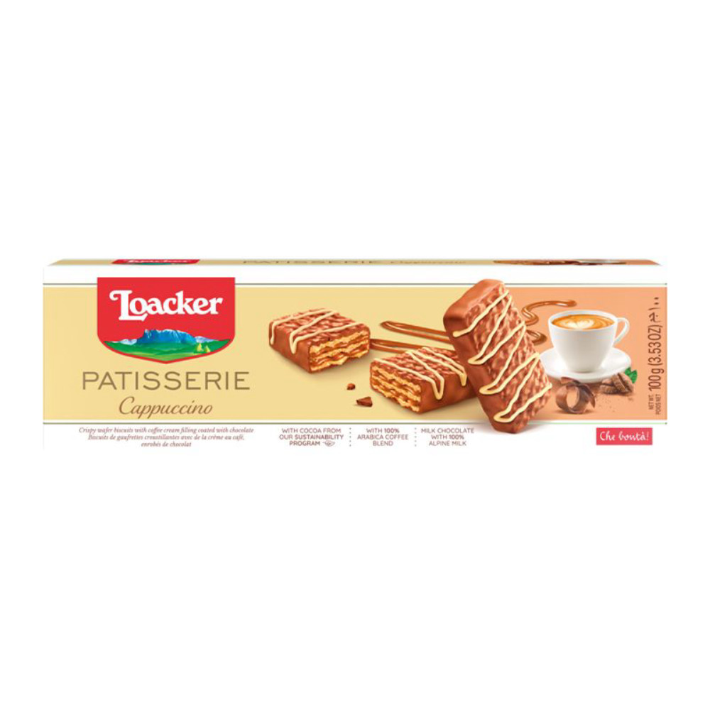 لوكار باستري كابتشينو 100جم