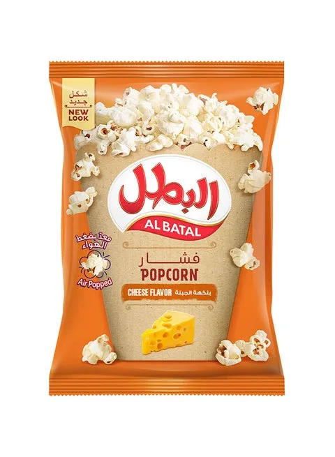 البطل فشار جبن 14  جم