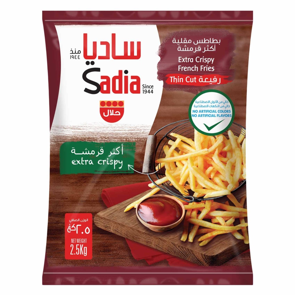 بطاطس اكثر قرمشة 2.5 ك 6*6 ساديا