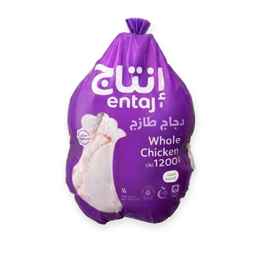 دجاج انتاج 1200جم