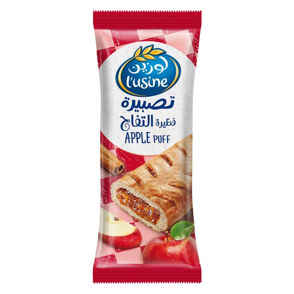 تصبيرة لوزين بالتفاح
