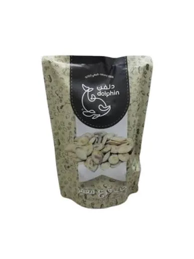 حب قرع مقمر دلفن 65جم