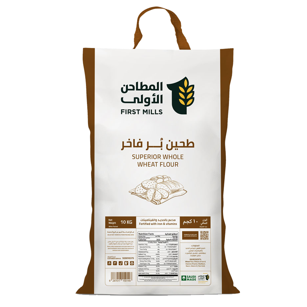 طحين المطاحن الاولى بر 10كجم