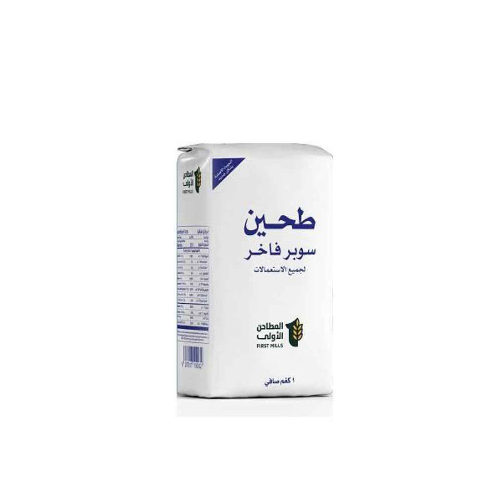 طحين المطاحن الاولى بر 10كجم
