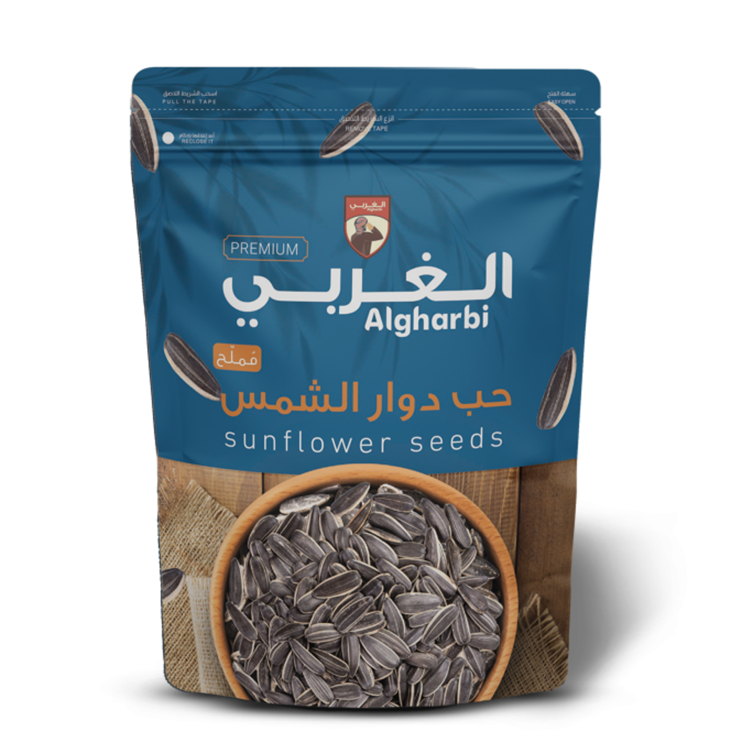 حب دوار الشمس 75  جم الغربي