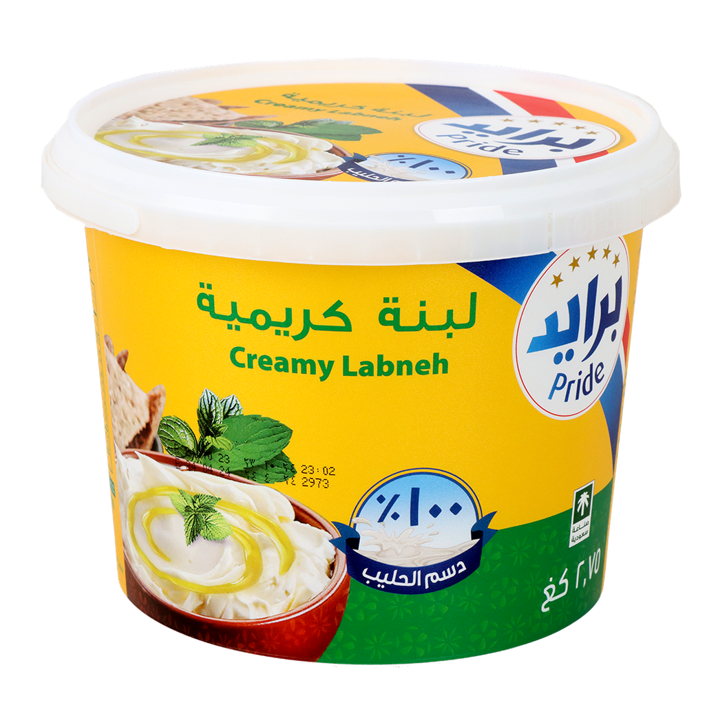 لبنة برايد 2.750  جم