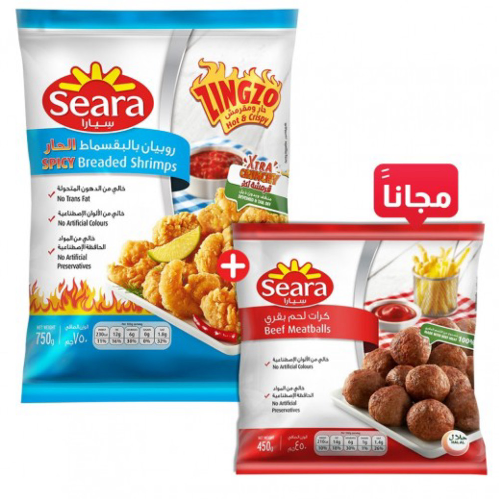 سيارا بروفشنال ستربس حار بالبقسماط 1كجم