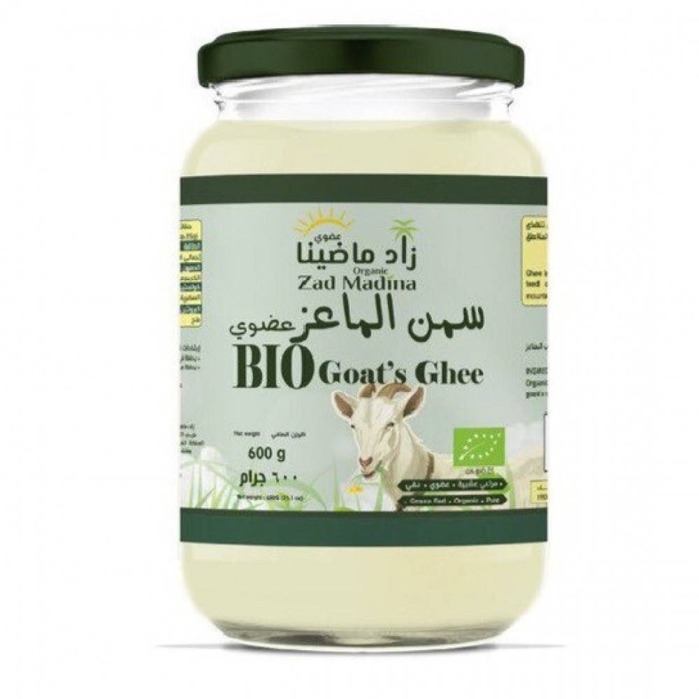 سمن ماعز الواحة 250 جم