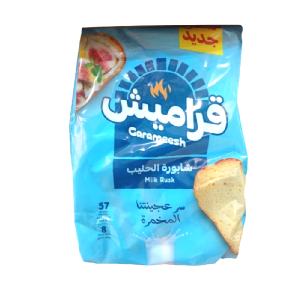 شابورة قراميش حليب 375  جم