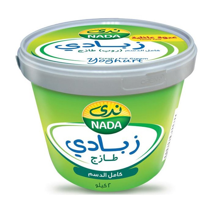 ندى زبادي كامل الدسم 2 كجم